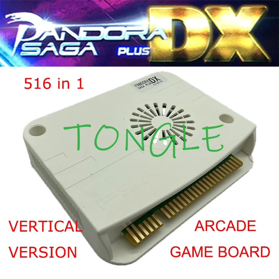 لوحة ألعاب أركيد عمودية SAGA P - مراجعة Arcade Cabinet Diy Kit 2 Player وسعره