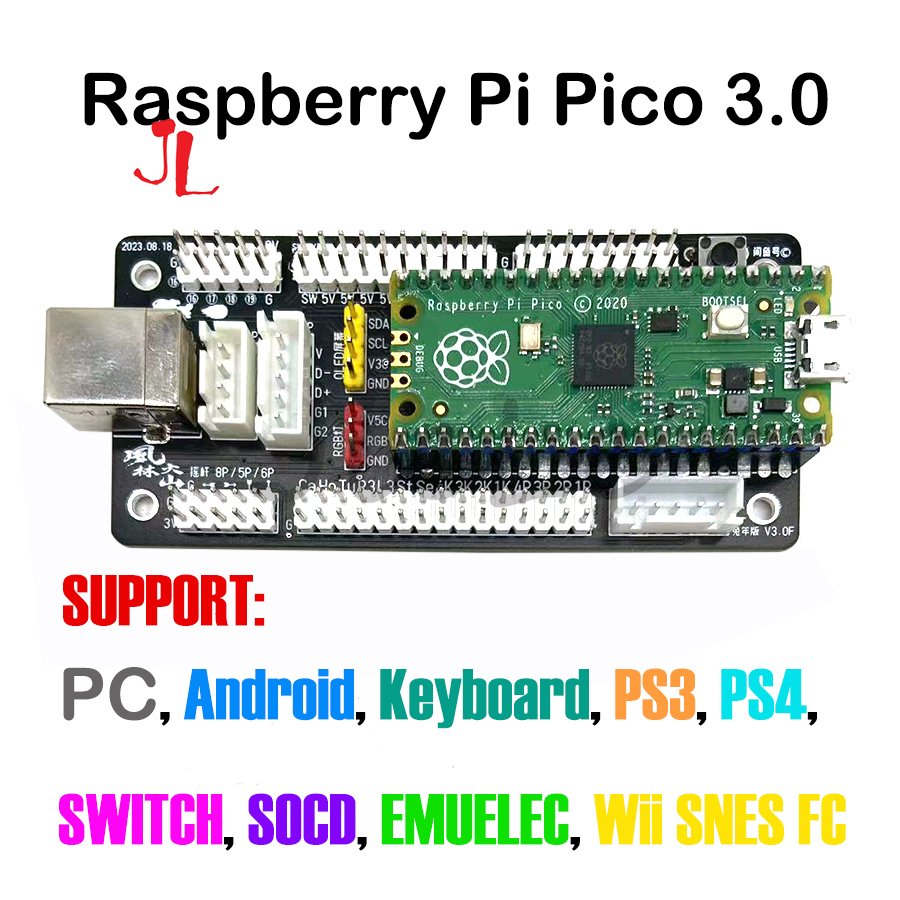 راسبيري بي بيكو 2020/2040 صفر  - مراجعة Arcade Encoder Board Zero Delay Usb وسعره