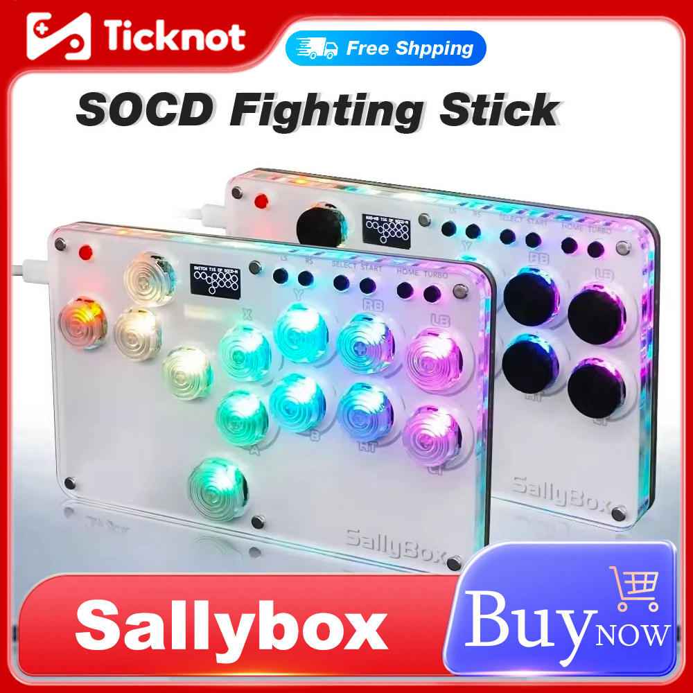 عصا قتال من TicKnot-Mini HitBo - مراجعة Arcade Fight Stick Hitbox Leverless وسعره